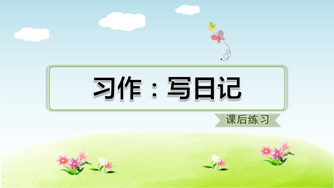 如何安排篮球主力的赛季前训练_0