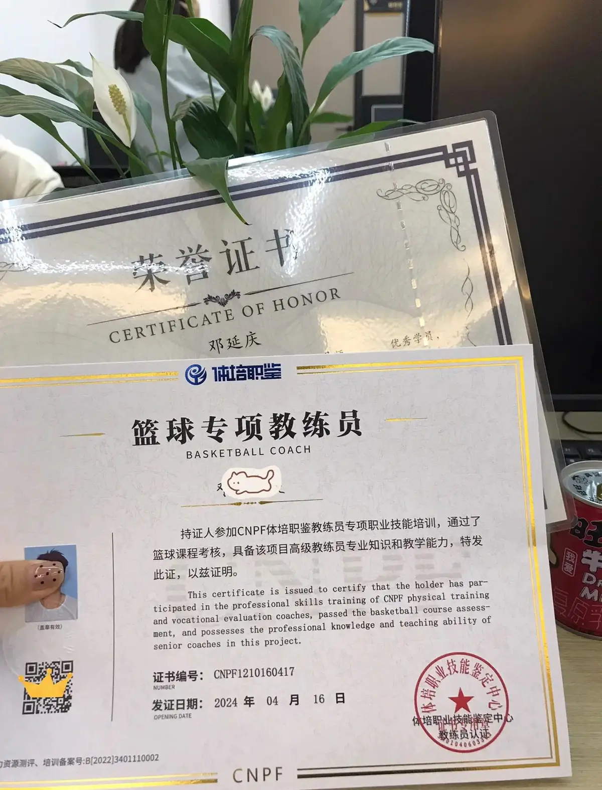 篮球青训营中的体能训练方案有哪些?_2